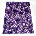 Wax treillis violet — 1