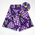 Wax treillis violet — 4